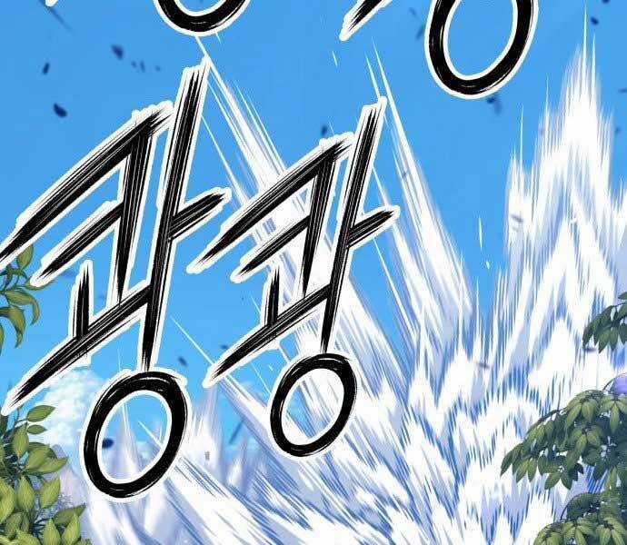 Gậy Gỗ Cấp 99+ Chapter 15 trang 289