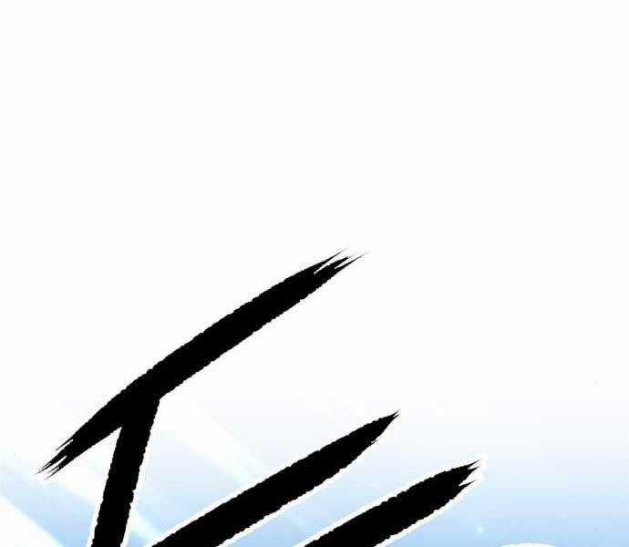 Gậy Gỗ Cấp 99+ Chapter 15 trang 298