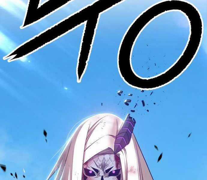 Gậy Gỗ Cấp 99+ Chapter 15 trang 299