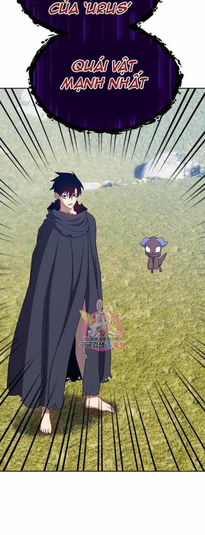 Gậy Gỗ Cấp 99+ Chapter 15 trang 38