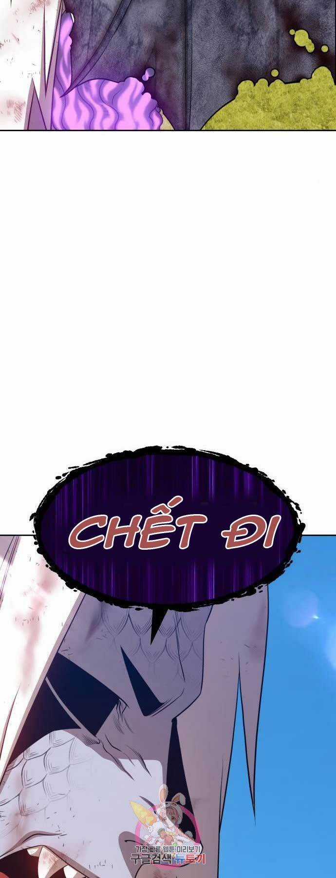 Gậy Gỗ Cấp 99+ Chapter 15 trang 45
