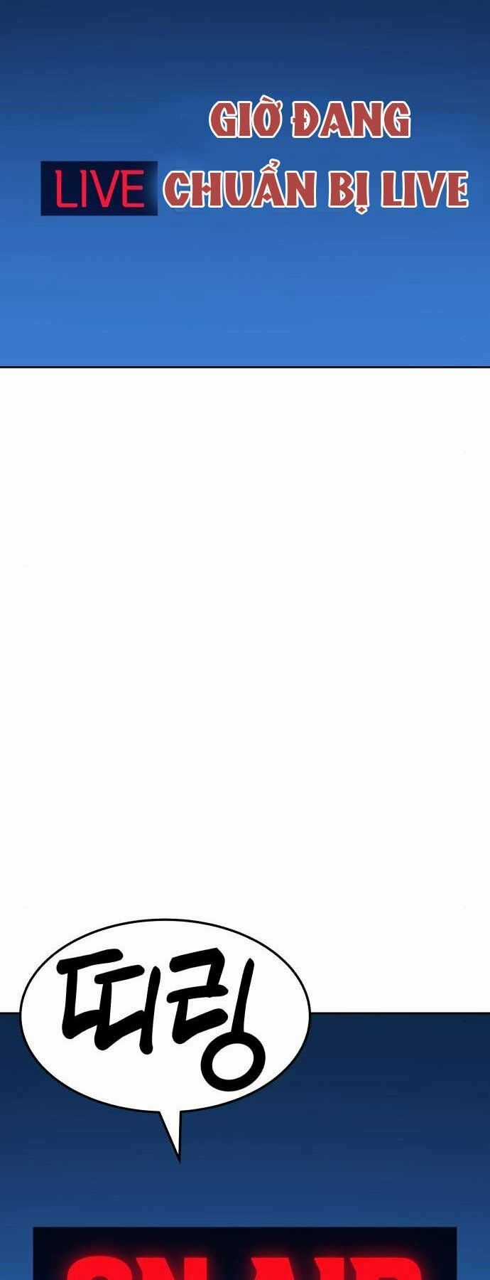 Gậy Gỗ Cấp 99+ Chapter 15 trang 9