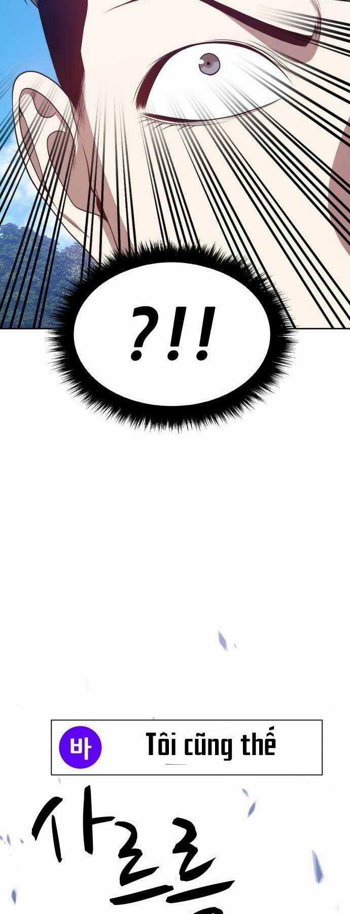 Gậy Gỗ Cấp 99+ Chapter 15 trang 93