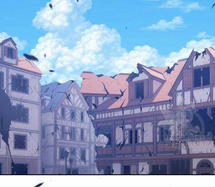 Gậy Gỗ Cấp 99+ Chapter 16.5 trang 0