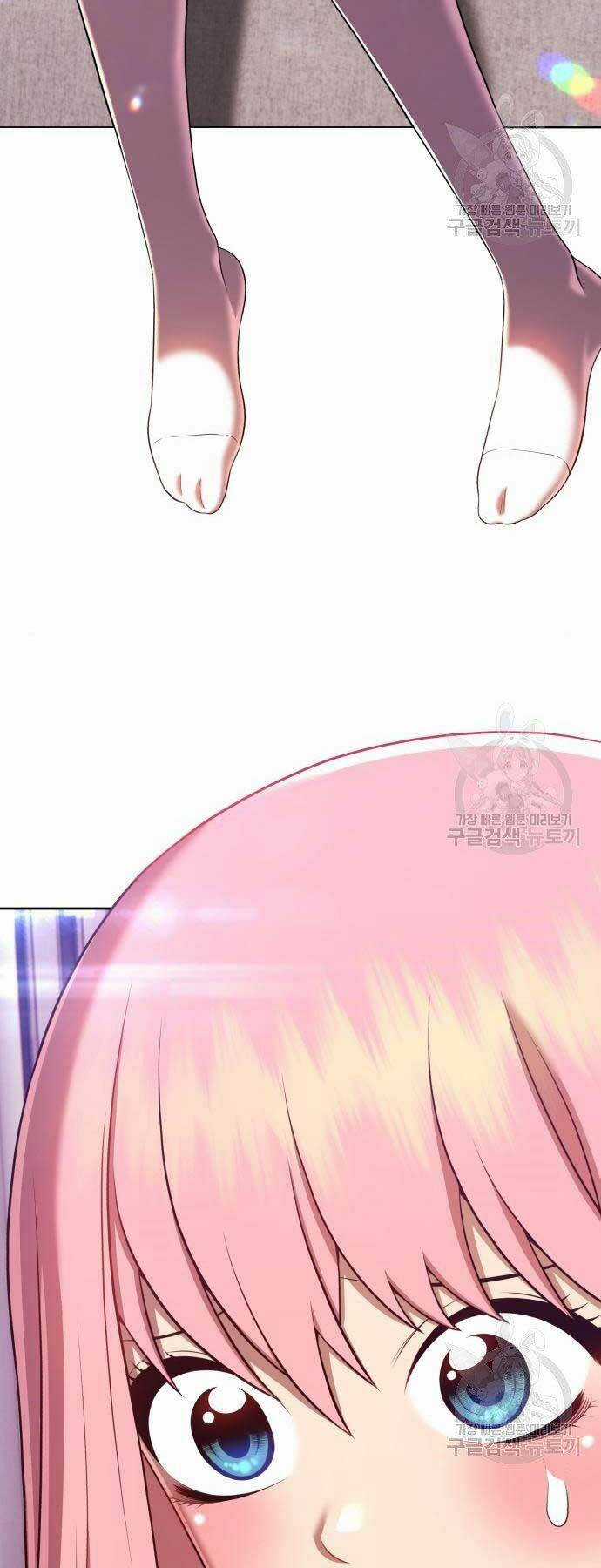 Gậy Gỗ Cấp 99+ Chapter 16 trang 1