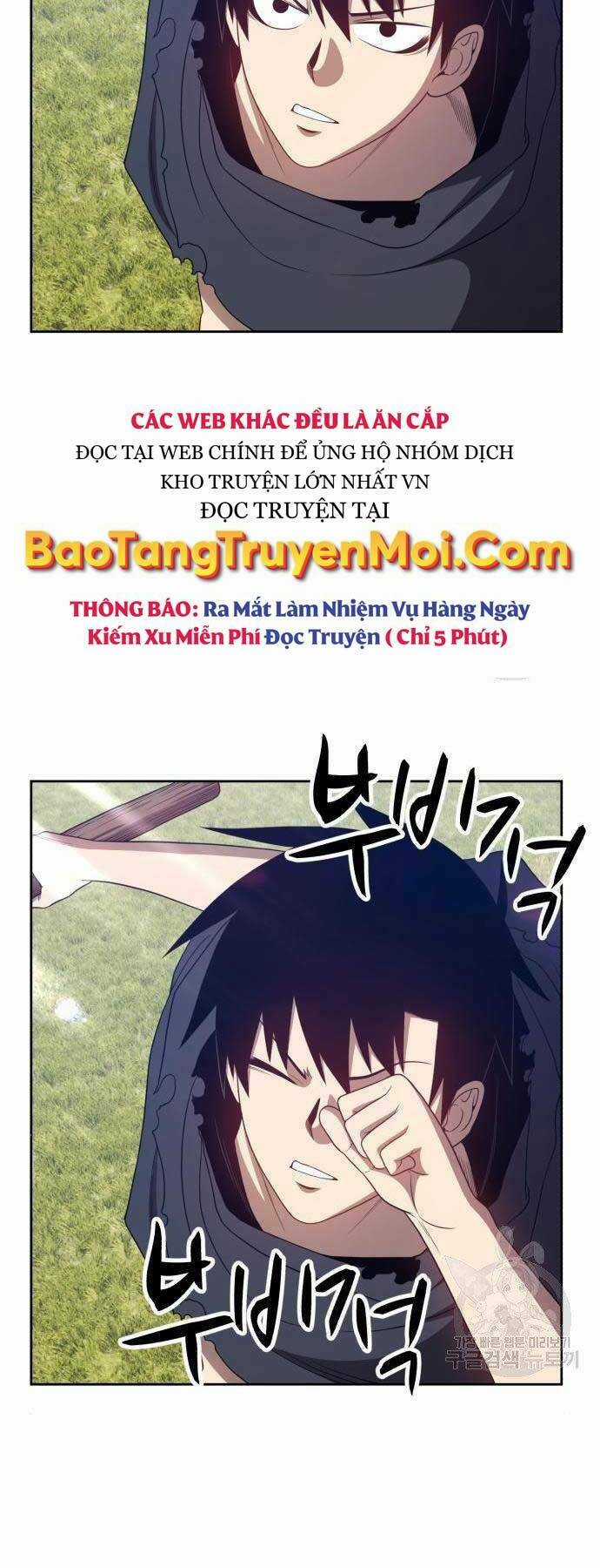 Gậy Gỗ Cấp 99+ Chapter 18.5 trang 0