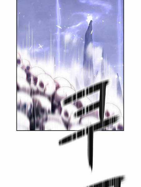 Gậy Gỗ Cấp 99+ Chapter 2.1 trang 102