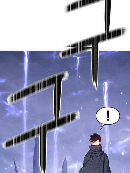 Gậy Gỗ Cấp 99+ Chapter 2.1 trang 103