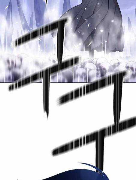 Gậy Gỗ Cấp 99+ Chapter 2.1 trang 104