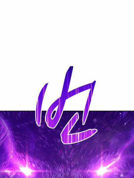 Gậy Gỗ Cấp 99+ Chapter 2.1 trang 111