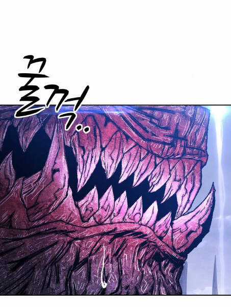 Gậy Gỗ Cấp 99+ Chapter 2.1 trang 161