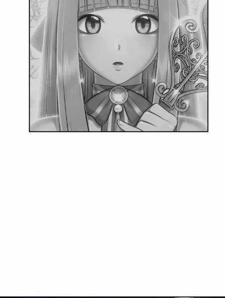 Gậy Gỗ Cấp 99+ Chapter 2.1 trang 77