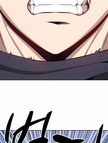 Gậy Gỗ Cấp 99+ Chapter 2.1 trang 81