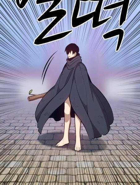 Gậy Gỗ Cấp 99+ Chapter 2.1 trang 82