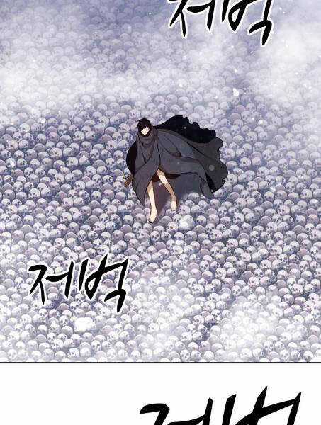 Gậy Gỗ Cấp 99+ Chapter 2.1 trang 97