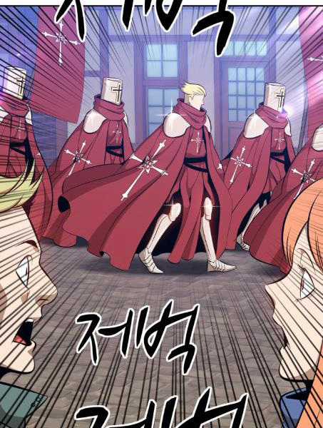 Gậy Gỗ Cấp 99+ Chapter 2.5 trang 130