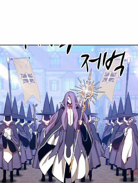 Gậy Gỗ Cấp 99+ Chapter 2.5 trang 135