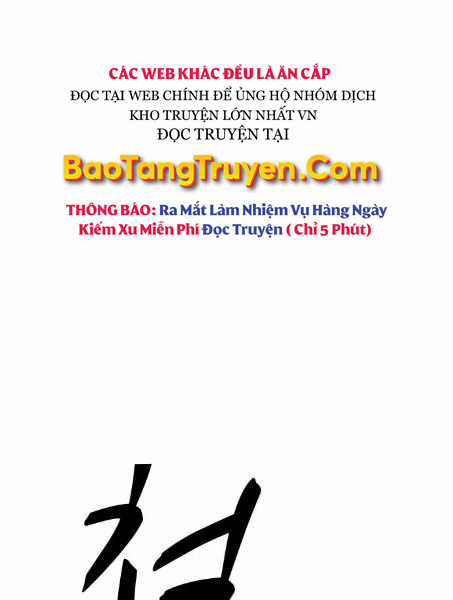 Gậy Gỗ Cấp 99+ Chapter 2.5 trang 143