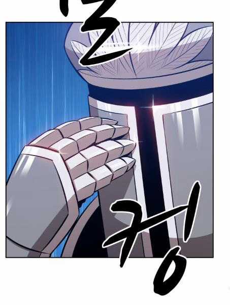 Gậy Gỗ Cấp 99+ Chapter 2.5 trang 144