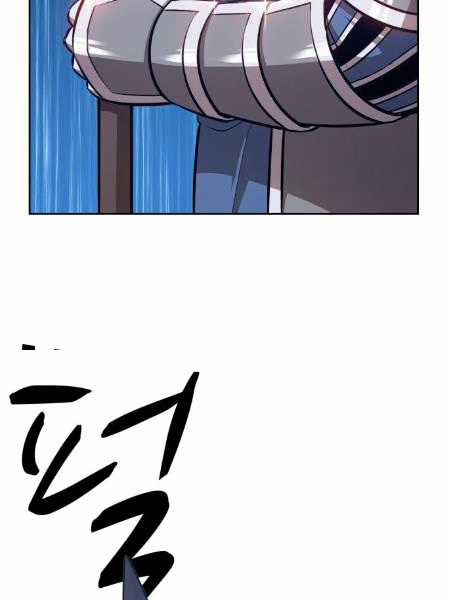 Gậy Gỗ Cấp 99+ Chapter 2.5 trang 146