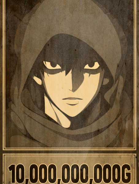 Gậy Gỗ Cấp 99+ Chapter 2.5 trang 169