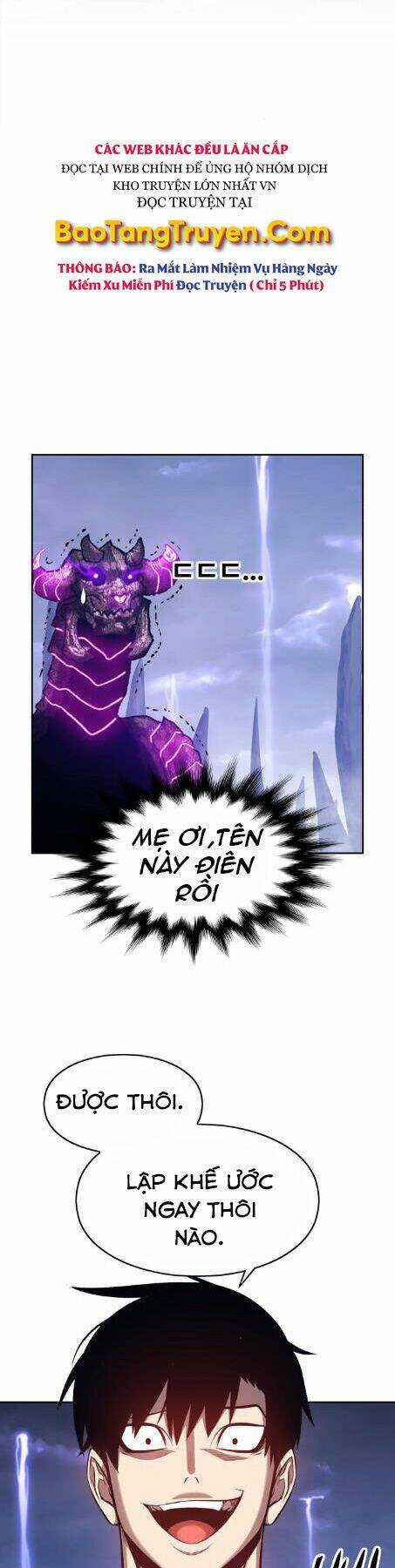 Gậy Gỗ Cấp 99+ Chapter 2.5 trang 17