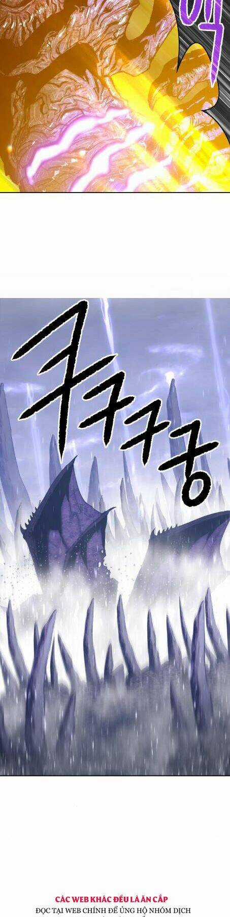 Gậy Gỗ Cấp 99+ Chapter 2.5 trang 2