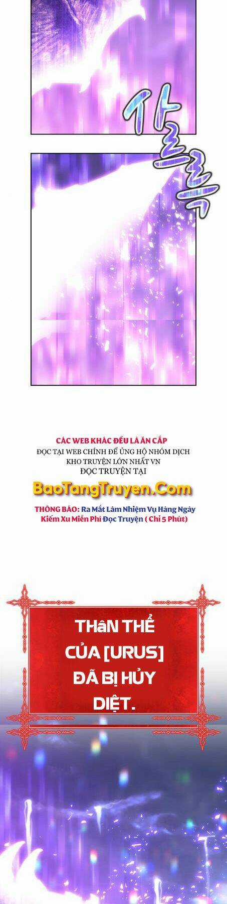 Gậy Gỗ Cấp 99+ Chapter 2.5 trang 20