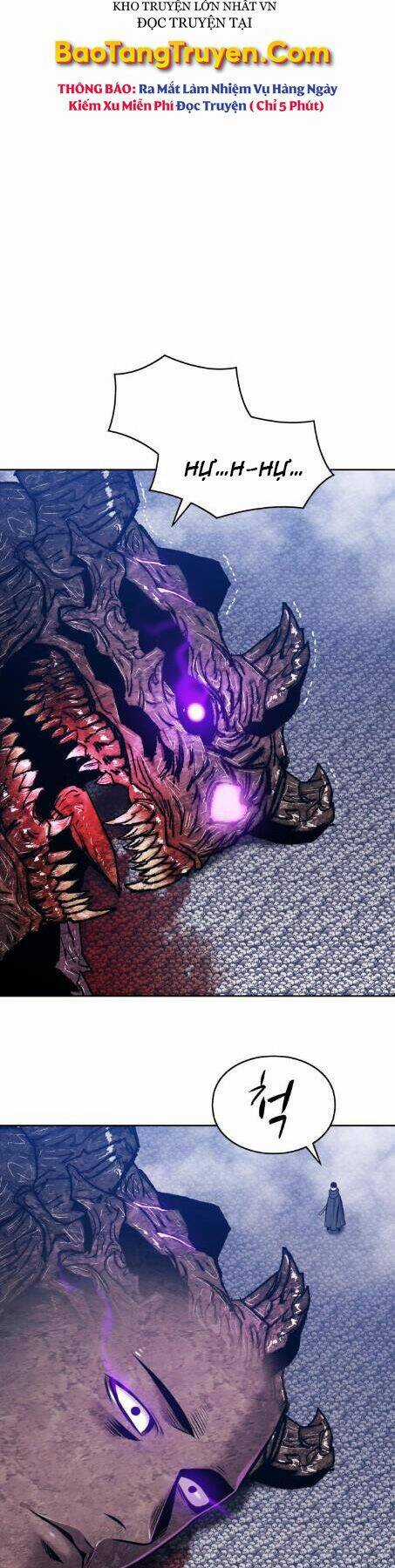 Gậy Gỗ Cấp 99+ Chapter 2.5 trang 3