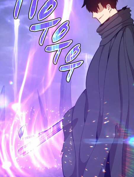 Gậy Gỗ Cấp 99+ Chapter 2.5 trang 63