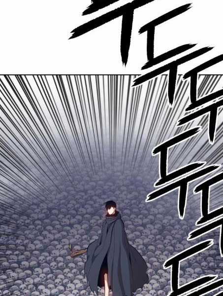 Gậy Gỗ Cấp 99+ Chapter 2.5 trang 72