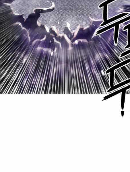 Gậy Gỗ Cấp 99+ Chapter 2.5 trang 78