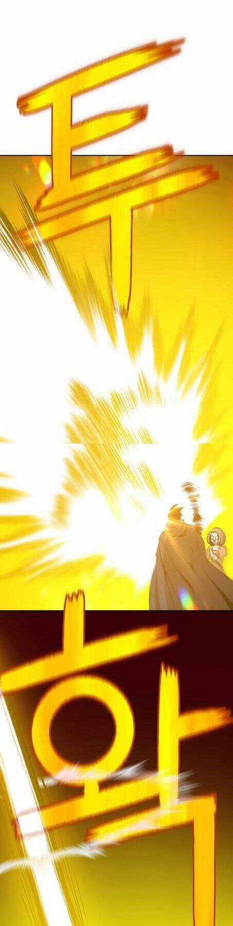 Gậy Gỗ Cấp 99+ Chapter 2 trang 12