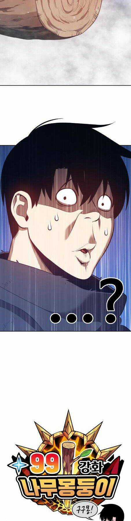 Gậy Gỗ Cấp 99+ Chapter 2 trang 19