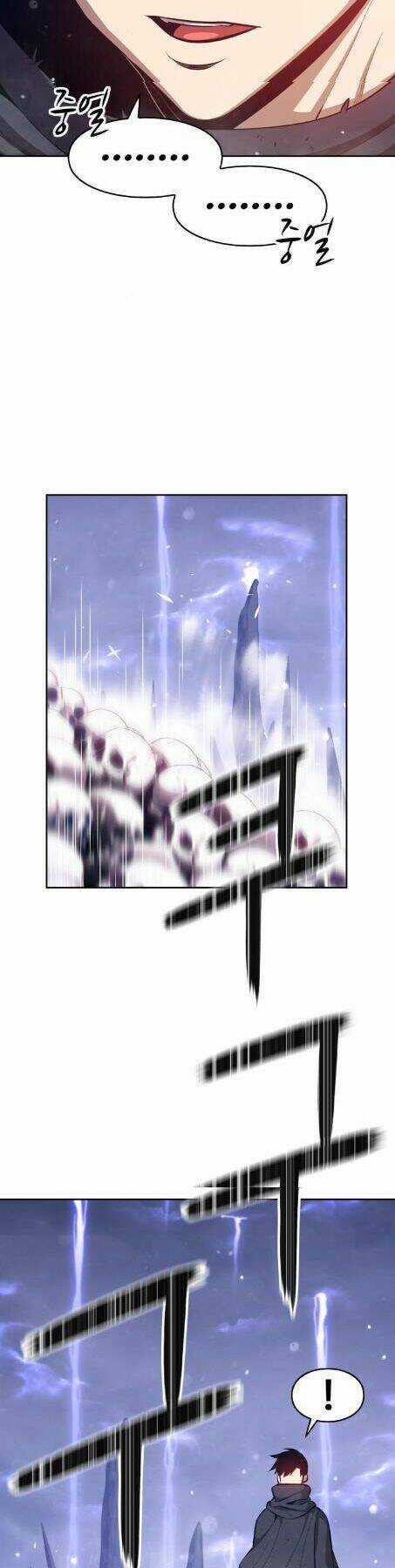 Gậy Gỗ Cấp 99+ Chapter 2 trang 34