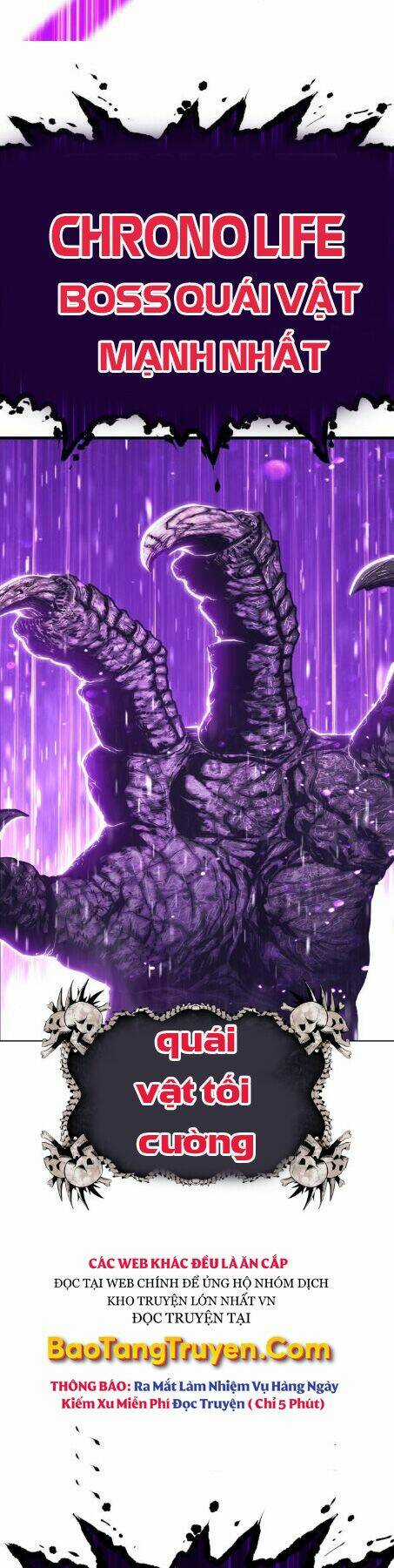 Gậy Gỗ Cấp 99+ Chapter 2 trang 41