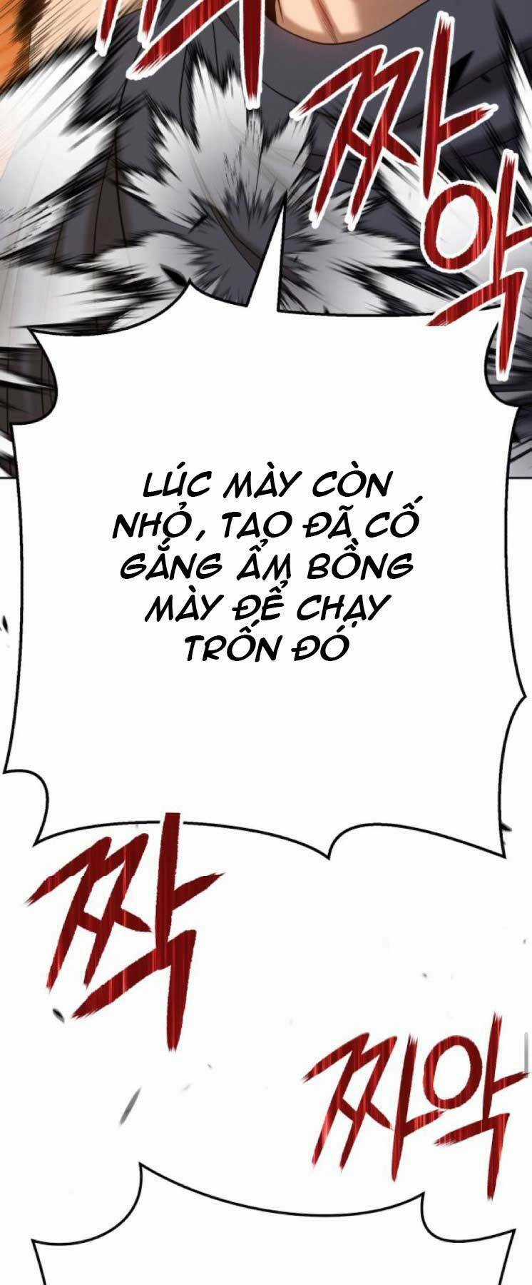Gậy Gỗ Cấp 99+ Chapter 20.1 trang 0