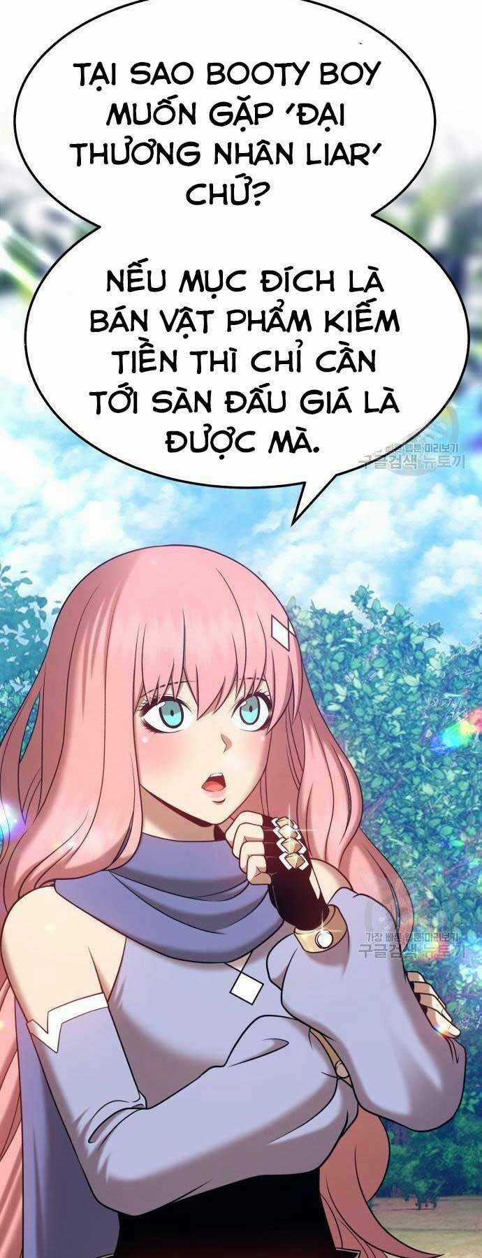 Gậy Gỗ Cấp 99+ Chapter 24.5 trang 1