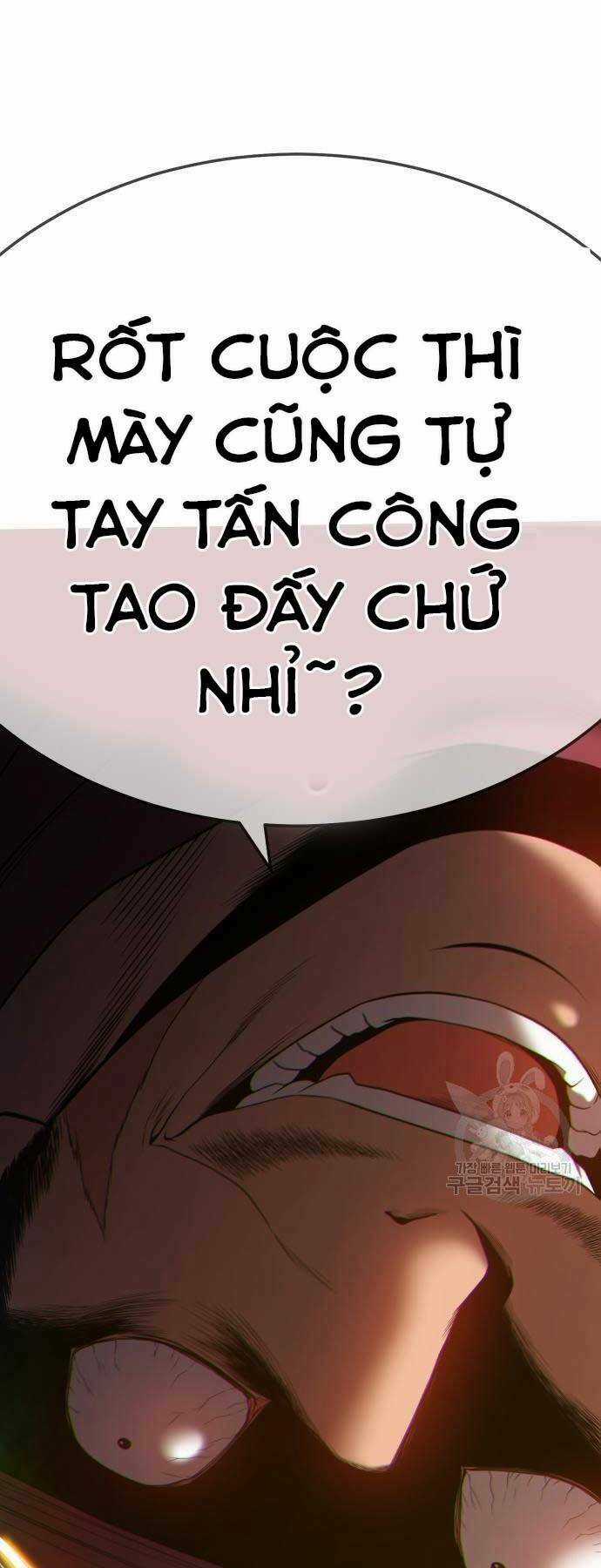 Gậy Gỗ Cấp 99+ Chapter 24 trang 0