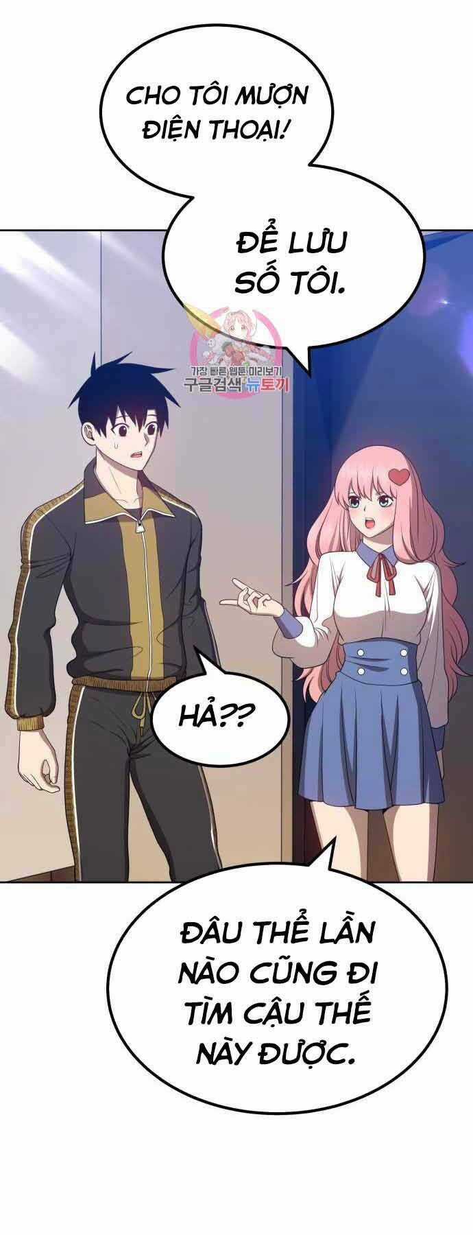 Gậy Gỗ Cấp 99+ Chapter 26.5 trang 0