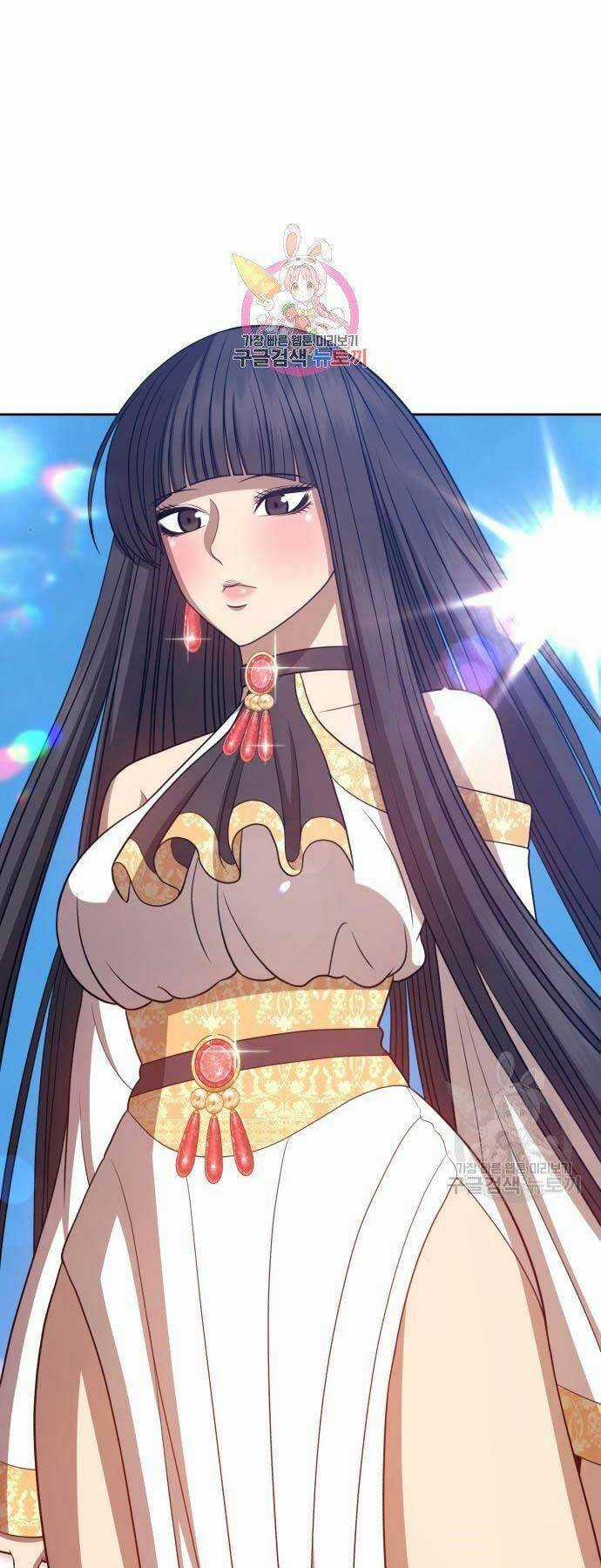 Gậy Gỗ Cấp 99+ Chapter 27 trang 0