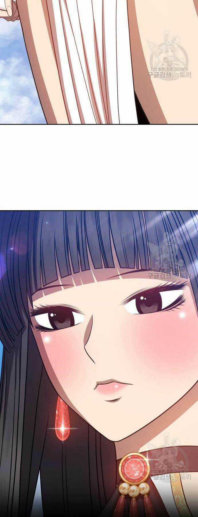 Gậy Gỗ Cấp 99+ Chapter 27 trang 1