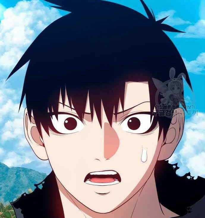 Gậy Gỗ Cấp 99+ Chapter 28.5 trang 1