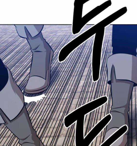 Gậy Gỗ Cấp 99+ Chapter 3.1 trang 114