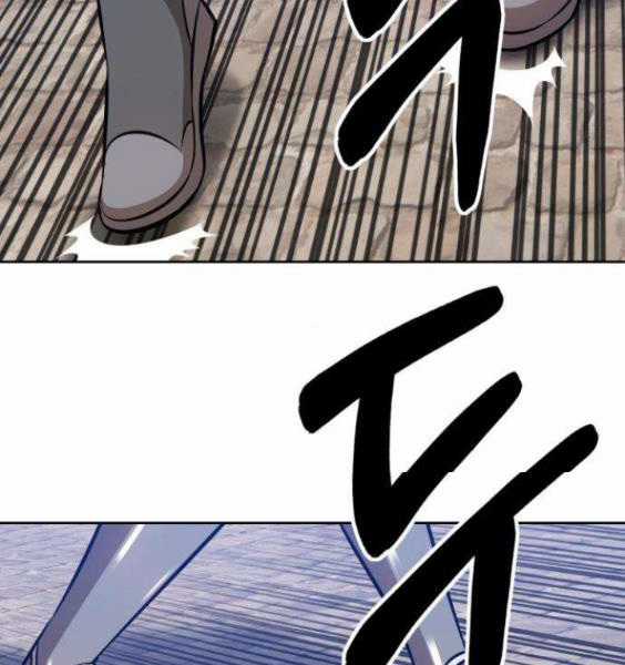 Gậy Gỗ Cấp 99+ Chapter 3.1 trang 115