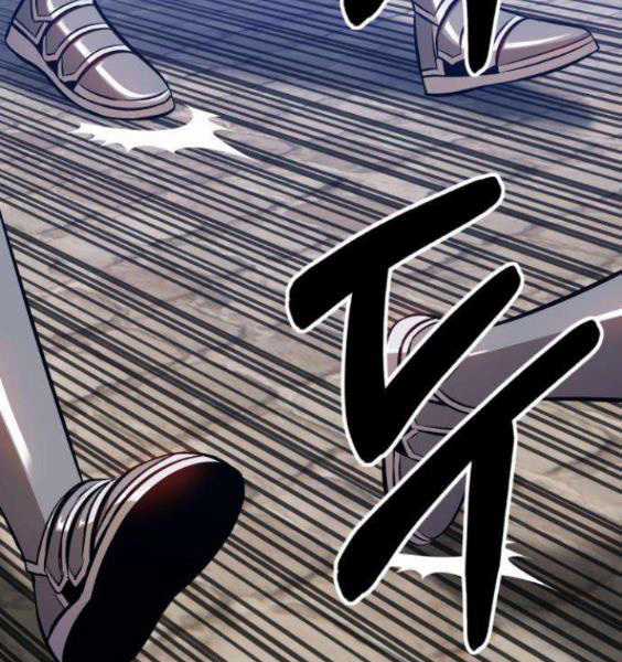 Gậy Gỗ Cấp 99+ Chapter 3.1 trang 116