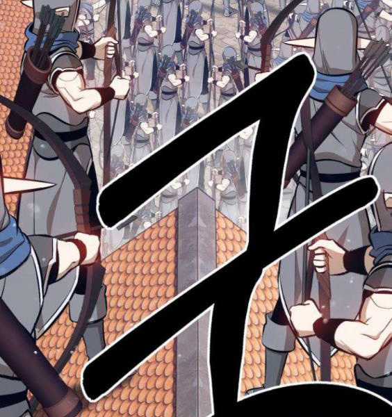 Gậy Gỗ Cấp 99+ Chapter 3.1 trang 123