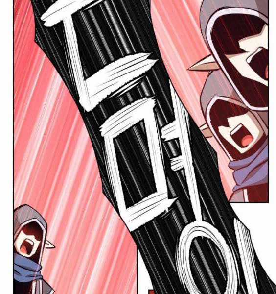 Gậy Gỗ Cấp 99+ Chapter 3.1 trang 131