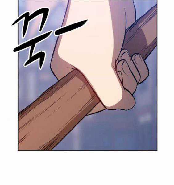 Gậy Gỗ Cấp 99+ Chapter 3.1 trang 161