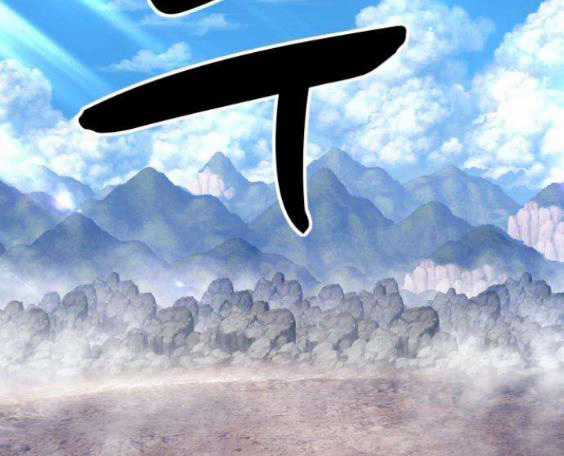 Gậy Gỗ Cấp 99+ Chapter 3.1 trang 187